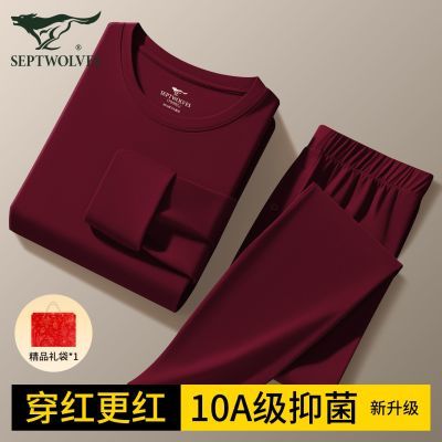 ���ڲ�������ƥ�Ǳ������ɫ��ů������װ10A�־�������ʿ��������������� 99Ԫ