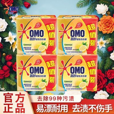 ���ڲ���������ϴ��������ȥ��ȥ�ղ�����ѧ��������ü�ͥװ�ٷ���Ʒ200g 27.8Ԫ