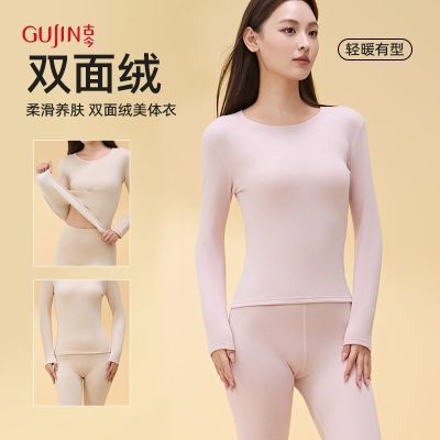 ���ڲ�����˫�������ȱ���Բ��Ůʿ��ů������װ�ﶬ����������� 35.1Ԫ