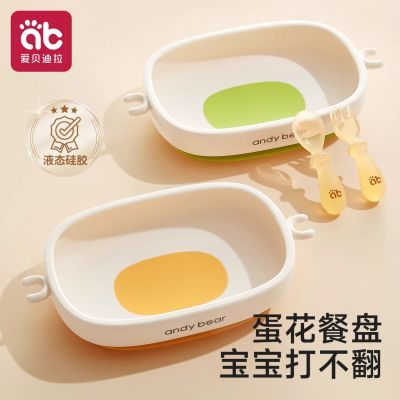 ���ڲ�������������Ӥ����ʳ��������һ��ʽ������ʳ��һ�����Ϲ轺�ָ���� 26.3Ԫ