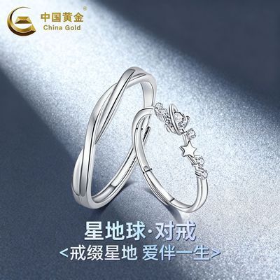 ���ڲ������й��ƽ������ǵ������¶Խ�߼�С�ڽ�ָ����������Ů��������� 168.8Ԫ