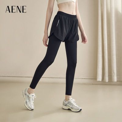 ���ڲ�����AENE�������٤��Ů���������ո��ܲ��㵯�������˶��㽡���㳤�� 79.1Ԫ