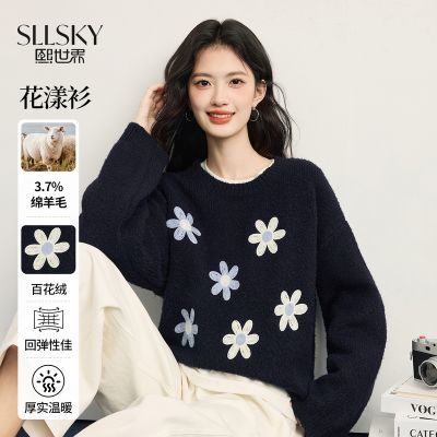 ���ڲ�������������֡�������߼��л������ë��Ů����Բ��ٻ��޺���֯�� 119Ԫ