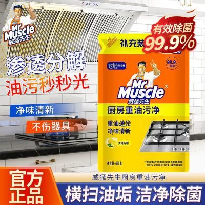 ���ڲ������������������������̻�������Чǿ��ȥ��������ϴ���������� 5.3Ԫ