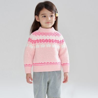 ���ڲ��������Ѷ����Ứ����ɯӤ��Ůͯ��֯����25����ͯ��ů�Ӻ�����ë�� 89Ԫ