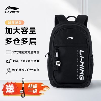 ���ڲ�������������˶���������ѧ��������2026�¿��ѧ��˫������и���ֵ 113Ԫ