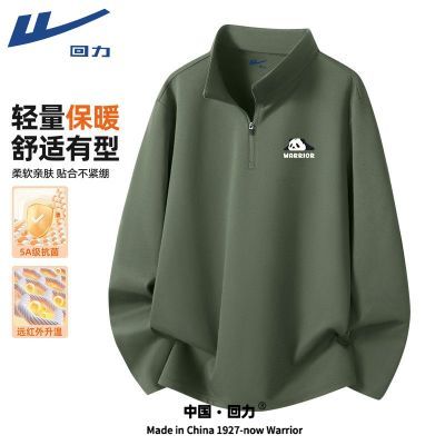 ���ڲ�������������t����2026�¿��ﶬ�����ޱ�ů������������¿��ɴ���� 39.9Ԫ