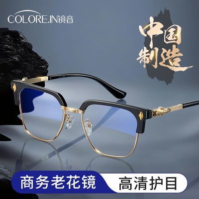 ���ڲ����������ߵ���Ʒ�ϻ�����ʿ���������������������ר���Ϲ��۾�Ů 27.9Ԫ