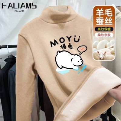 ���ڲ�����FALIAMS��˿���쳤��T�������ж����¿������ë�������ʱ�ů���� 16.8Ԫ