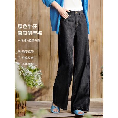 ���ڲ�����XWI��δ����ʽԭɫֱͲ��������ţ�п㡿26����ʽ�ٴ�����ţ�п� 159Ԫ