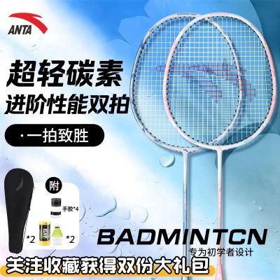 ���ڲ����������ġ���̤����̼����ë������װ����ѧ������Ů������רҵ�ʹ� 87Ԫ