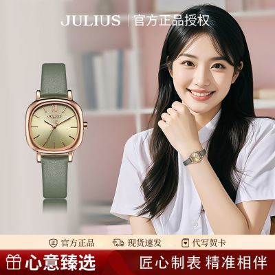 ���ڲ���������ʱ�ֱ�Ůʿ����С��ɭϵ����С���Ƿ������˽�ѧ��ʯӢС�̱� 171Ԫ