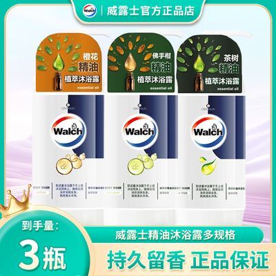 ���ڲ�������¶ʿ��ԡ¶��־����㳬����ϴ��ѧ�����Ὺѧ��ѵ��Ʒ�ٷ��콢 33Ԫ