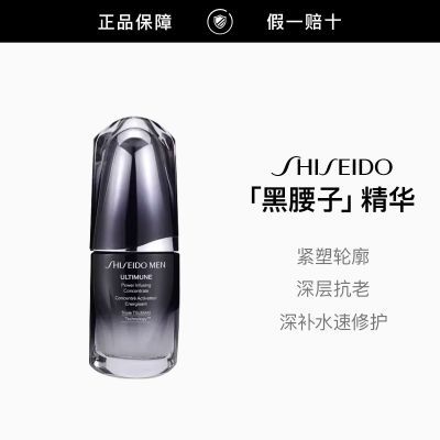 ���ڲ���������Ʒ�л�����������ʿ���ܼ����¶ 30ml ��ˮ��ʪ 199Ԫ