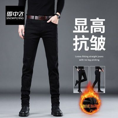 ���ڲ�����ѩ�зɸ߶���������С��ţ�п���ʿ�ﶬ���Ը߰ٴ����ʼ������п� 149Ԫ