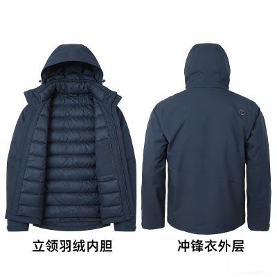 ���ڲ�������������+���������ڵ�һ��Ӻ�ů�������ˮ���� 399Ԫ