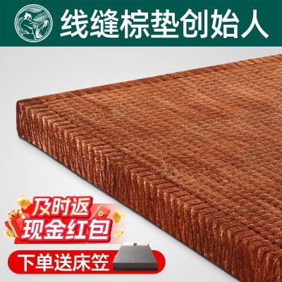 ���ڲ�����[��ʦ��]ȫɽ�ش����ֹ�Ӳ�ص�����޽�Ҭ�ص����������׵�ɶ��� 382Ԫ