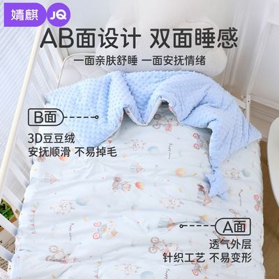 ���ڲ�������趹�����׶�԰�־��Ӻ��ӱ����ﱻA�ඬ��Ӥ�׶�����ͯ��о 149.9Ԫ