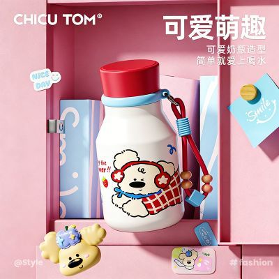 ���ڲ���������ñ��±��մɸ����������￨ͨ������ѧ����ѧ��Яţ�����ܱ� 24.8Ԫ