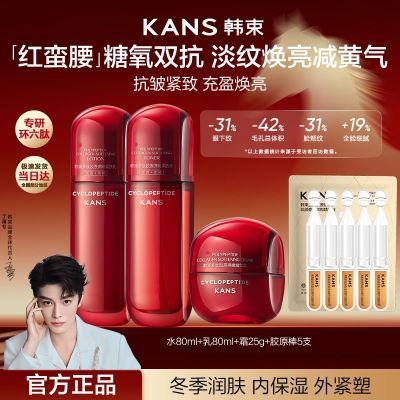 ���ڲ�����������������װ��������ˮ��ر���п����������׺б�ʪ����Ʒ 65Ԫ