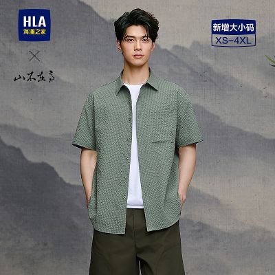 ���ڲ�����HLA/����֮��ɽ���ڸ�ϵ�ж������2026�����¿�����ɴ���г����� 138Ԫ