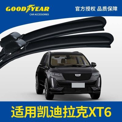 ���ڲ��������������������2019-2025�꿭������XT6�����޺�������ν��� 63.9Ԫ