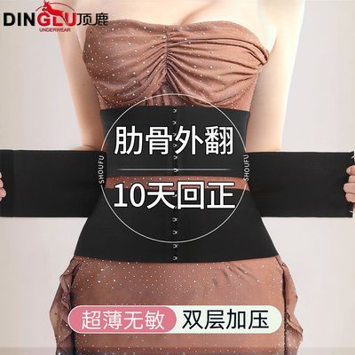 ���ڲ�������¹�߹��ⷭ��������ֱ���ո�������Ů����������С������������ 47.8Ԫ