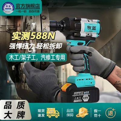 ���ڲ�����������ˢ�綯���ִ�Ť��﮵���ʽ���ֳ���������޼��ӹ������ 230Ԫ