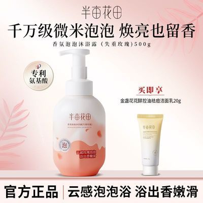 ���ڲ�����������������Ķ������ԡ¶���������ԡ¶�־����������ԡҺѧ�� 29.8Ԫ