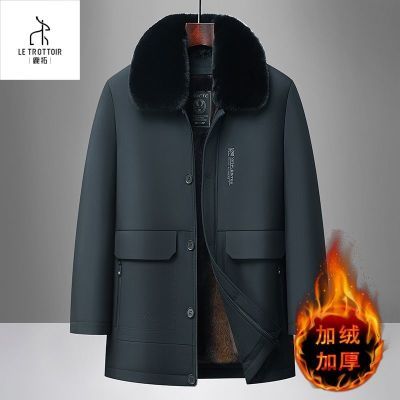 ���ڲ�����LE TROTTOIR 2025������������޼Ӻ����¿���ж�ڵ��ְַ��� 171Ԫ