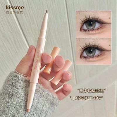 ���ڲ�����kissme˫ͷ�Բϱ���������һ�߹��������߱�����Ⱦü���������߱� 47.5Ԫ