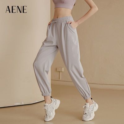 ���ڲ�����AENE�˶���Ů���ݿ����ٸ�͸���ܲ����ſ����н����٤���⴩���� 74.9Ԫ