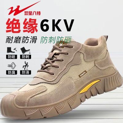 ���ڲ�����˫�ǰ��ؾ�Ե�ͱ�Ь��ʿ���ҷ��̴��ְܸ�ͷţƤ����ĥ�繤��ȫЬ 73.9Ԫ