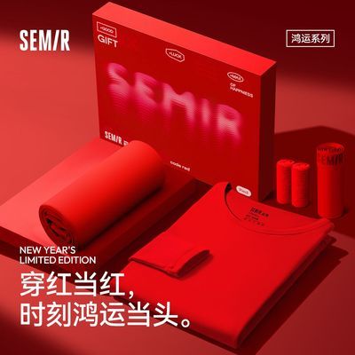 ���ڲ�������������С�ɭ����ů��װ���ɫ�������������������ϲ���� 111Ԫ