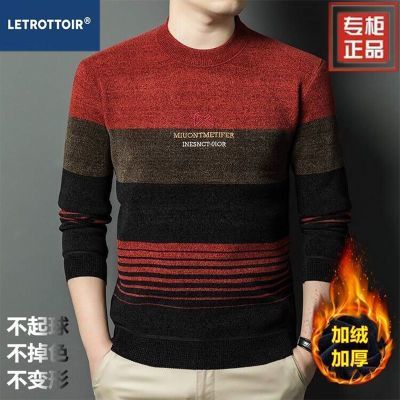 ���ڲ�����LE����ë���г���Բ��Ӻ�ѩ���������֯����׶�����ů���� 50Ԫ