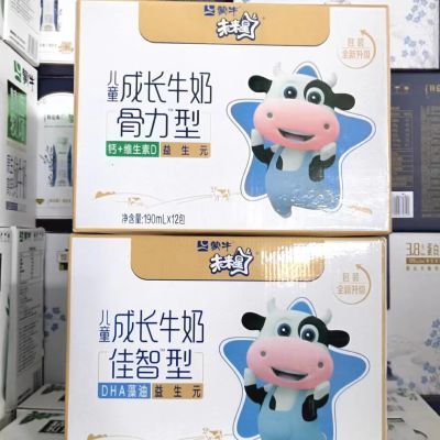 ���ڲ�����12���ֻ���ţδ���Ƕ�ͯ�ɳ�ţ�̼��ǹ���190mL*12�ж�ͯţ�� 25.3Ԫ