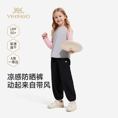 ���ڲ�����Ӣ��ͯװ��ͯ����Ů����������п��ͯ���ſ㴺���⴩�˶��� 188.81Ԫ