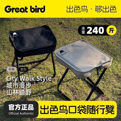 ���ڲ�������ɫ�����۵���¶Ӫ���ӱʴ�����������ӱ�Я��ʵ����Ŷ����� 17Ԫ