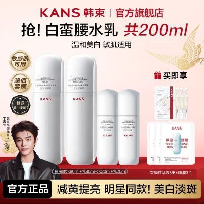 ���ڲ���������������ˮ����װ���׵����������»���������Ů�� 85Ԫ