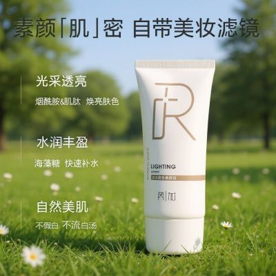 ���ڲ������Ǽ�����˪�������������۷����ƶ���ˮѧ����������Ů���˲�жױ 8.36Ԫ