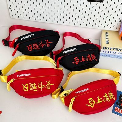 ���ڲ����������ɫ���˶��ذ��¿����л����������г���ɽ�س��ֻ�б������ 25Ԫ