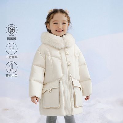 ���ڲ���������ñ����ë�졿��ɯӤ��Ůͯ���޷�25����ͯ�г���ů�ٴ������� 289Ԫ