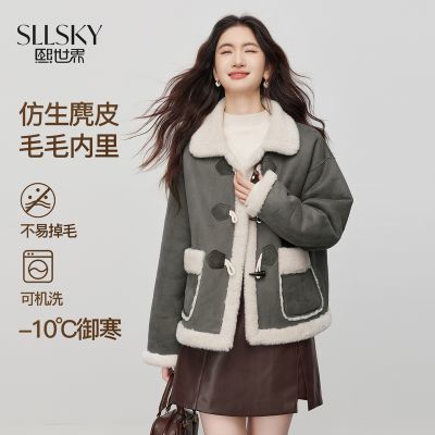 ���ڲ�������������֡���������Ƥ��ţ�ǿ۶����׶���Ƥëһ�巭�챣ů���� 199Ԫ