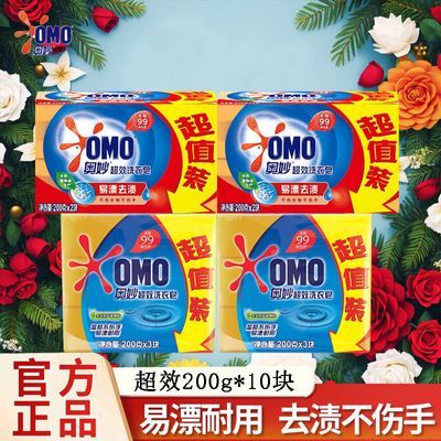 ���ڲ���������ϴ��������ȥ��ȥ�ղ�����ѧ��������ü�ͥװ�ٷ���Ʒ200g 23.9Ԫ