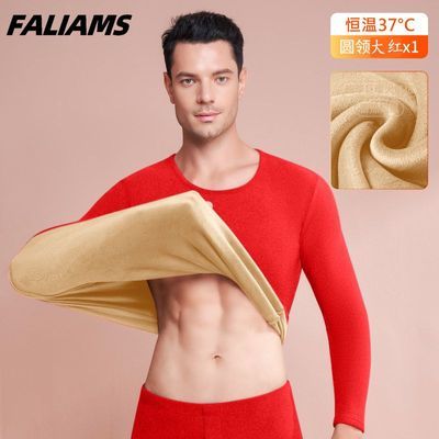 ���ڲ�����FALIAMS����ޱ�ů��װ�����м��޼Ӻ�������㱾�������´���� 23.8Ԫ