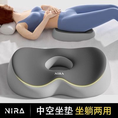 ���ڲ���������β�ǹ�����˯��ר�õ汣����β׵�����������ѹ�����Դ����� 39.8Ԫ