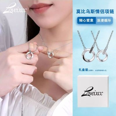 ���ڲ�����LOVEIXCCĪ����˹˫����������һ�Ի�����۸߼���Ƹе�׹������ 22.68Ԫ