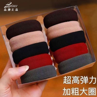 ���ڲ�����LOVEIXCC�Ӵּӿ��ߵ����Ӻ�Ȧ����ͷ��ͷ����Ƥ��������β���� 6.21Ԫ