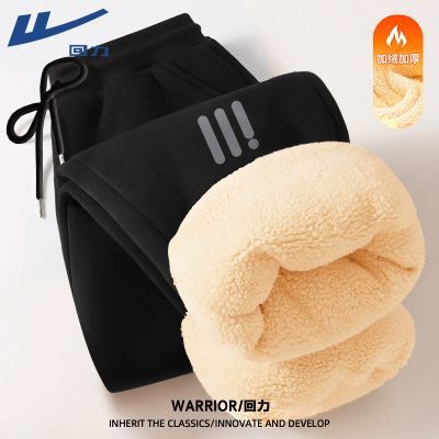 ���ڲ�������������޿����п����ů������޼Ӻ���ʿ�����˶����������� 69.9Ԫ