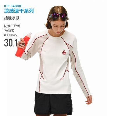 ���ڲ�����FPA�˶�ײɫƴ��Ů��䡾15���ڷ����� 169Ԫ